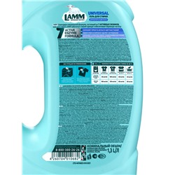 Гель для стирки LAMM Universal, для белого и цветного, 1.3 л