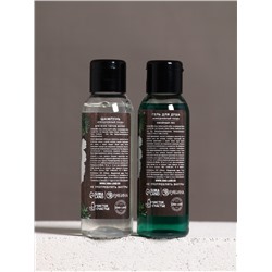 Подарочный набор новогодний мужской «С праздником»: гель для душа и шампунь для волос, 2×100 мл, Чистое счастье