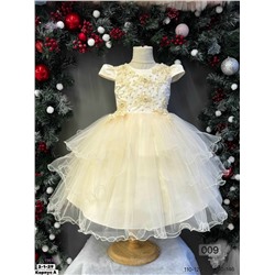 Платье 1983947-1