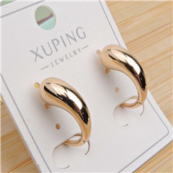 XUPING Серьги с замком кольцо арт. 18 1922 (id 282286)