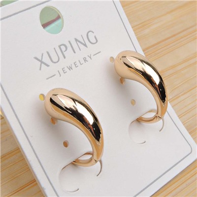 XUPING Серьги с замком кольцо арт. 18 1922 (id 282286)