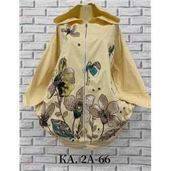 Рубашка 2054796-2