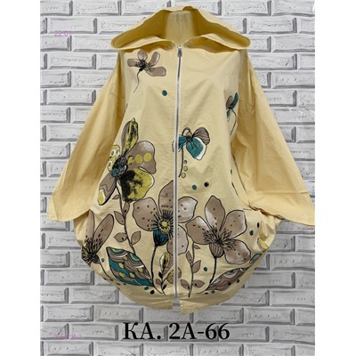 Рубашка 2054796-2