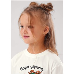 CLEVER Пижама 759553/29кд_п