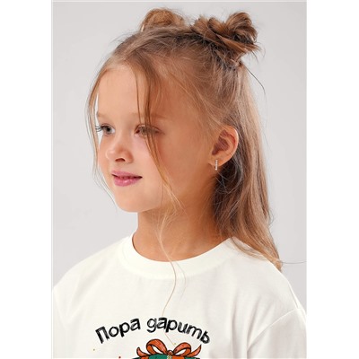 CLEVER Пижама 759553/29кд_п