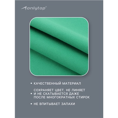 Полотенце из микрофибры ONLYTOP, 50×120 см, цвет зелёный