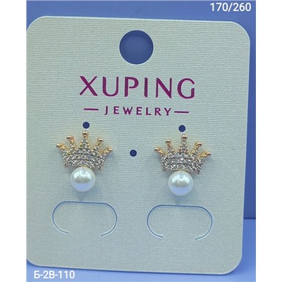 Серьги #22981376