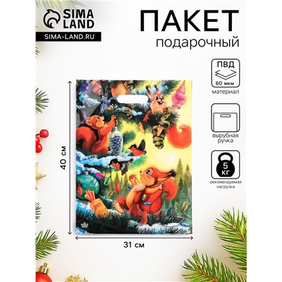 Пакет новогодний новогодний «Три бельчонка», полиэтиленовый с вырубной ручкой, 40×31 см