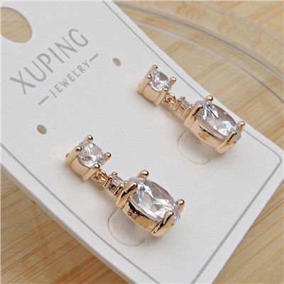 XUPING Серьги на гвоздиках арт. 18 1886 (id 282250)