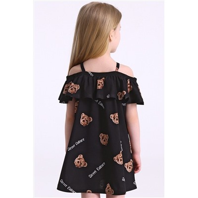 Сарафан АПРЕЛЬ, 1103388