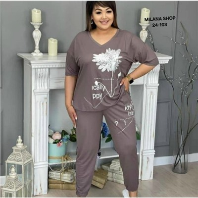 Костюм #23054118