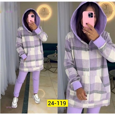 костюм 1978019-2