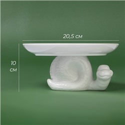Блюдо для подачи Доляна «Милые змейки», 20.5×10 см, белое