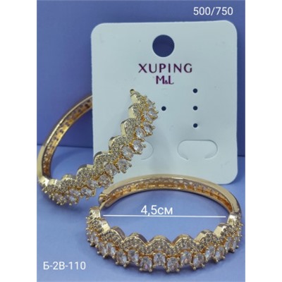 Серьги #22953142