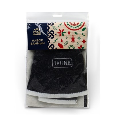 Набор для бани и сауны «Сауна» в пакете, 2 предмета: шапка, коврик