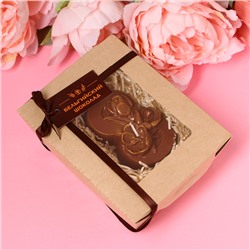 Бельгийский шоколад «8 марта. Три тюльпана», 80 г