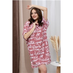 Натали Туника 8398