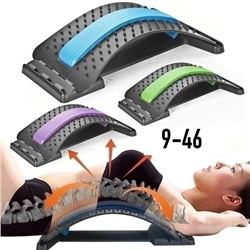 Артикул #23112240