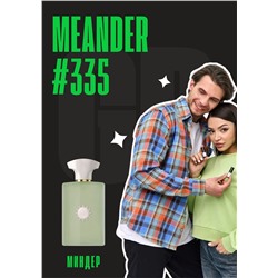 Meander / GET PARFUM 335