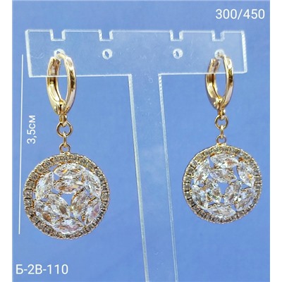 Серьги #23076274