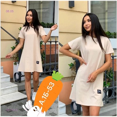 Туника 1927151-5