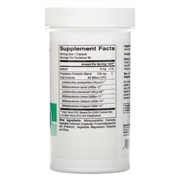 HealthyBiom, Пробиотики для людей старше 50 лет, 25 млрд КОЕ, 90 растительных капсул