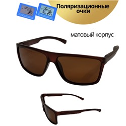 Очки мужские поляризованные, с мешочком, MosWin 1033-С6, 941477, арт.354.755