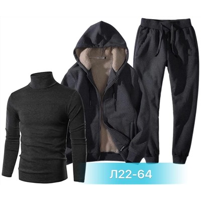 костюм тройка