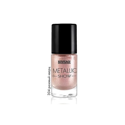 LUX visage Metallic Show №304 лак для ногтей 9г  /6 роз. кварц