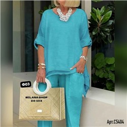 Костюм #23054577