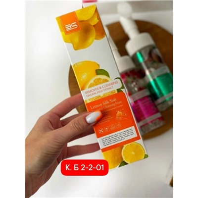 Пенка #23019522