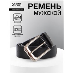 Ремень мужской, ширина 3.5 см, винт, пряжка металл, чёрный