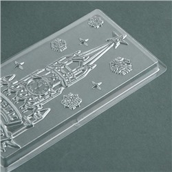 Форма для шоколада, плитка новогодняя «С Новым Годом», 18×9.5 см