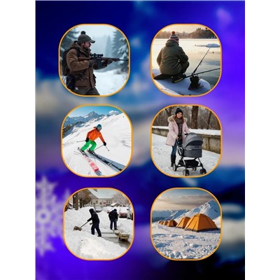 61221 Грелки самонагревающиеся для ног