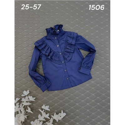 Блузка 1506 синий