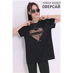 Футболка АПРЕЛЬ, 973249
