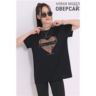 Футболка АПРЕЛЬ, 973249