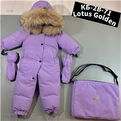 Комбинезон 1976461-3