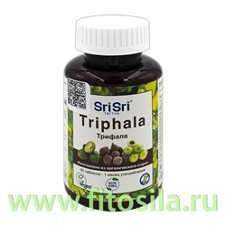 Шри Шри Таттва Трифала 60 таб. БАД