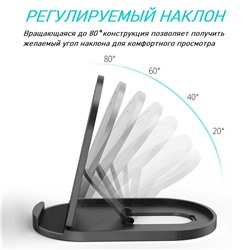 Подставка для телефона овальная, складная, регулируемая высота, пластик, цвета в ассортименте