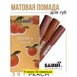 Помада #22762974