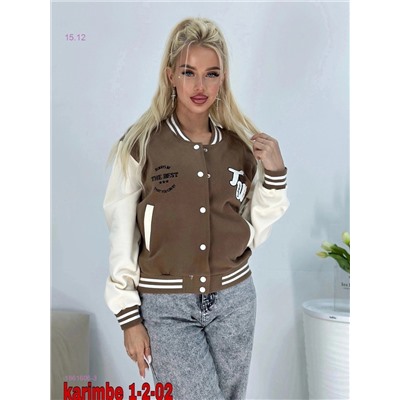 Бомбер 1861606-3