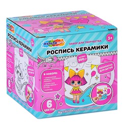 Кружка для росписи, 6 цв. "Куколки-модницы"