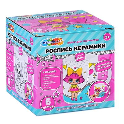 Кружка для росписи, 6 цв. "Куколки-модницы"