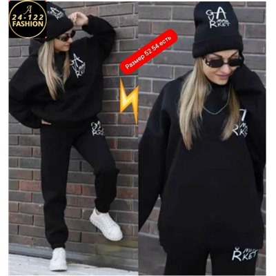 Костюм #23131218