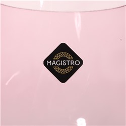 Бокал для вина Magistro «Иллюзия», 550 мл, 10×24 см, стекло, розовый