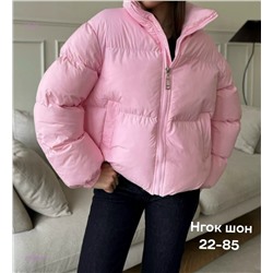 Куртка бронь 2050663-3