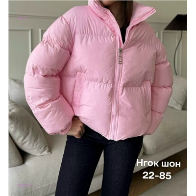 Куртка бронь 2050663-3