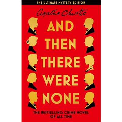 Эксмо Agatha Christie "And Then There Were None (Agatha Christie) И никого не стало.(Агата Кристи) /Книги на английском языке"