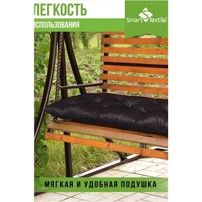 Садовая подушка на качель СТРИТ